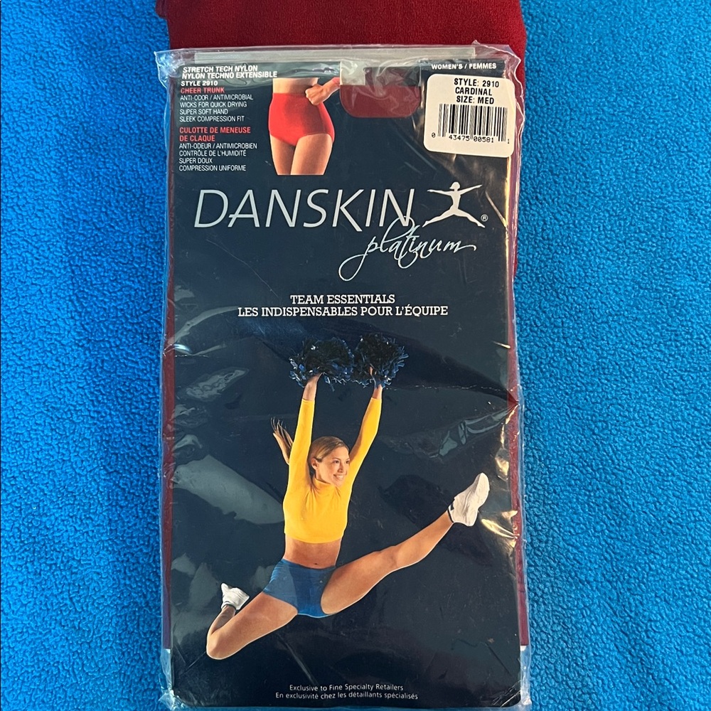 Danskin Platinum Cheer & Dance Brief A/M Cardinal NIP
